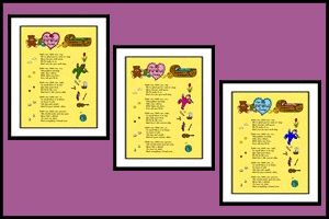 Poem posters to welcome a new baby