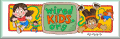 WiredKids Approved